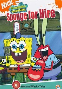 Dvdspongeforhire2.jpg