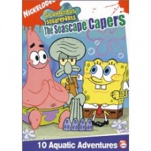 Dvdtheseascapecapers.jpg