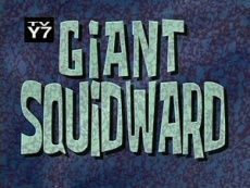 Giant.jpg