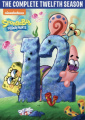 Thumbnail for version as of 09:12, 9 December 2020