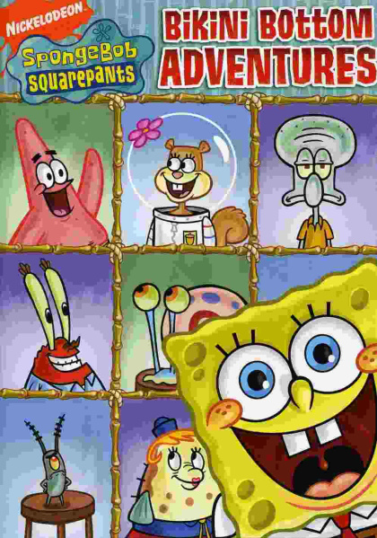 File:BikiniBottomAdventuresDVD.jpg