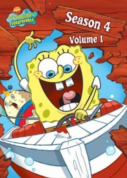 Dvdseason 4-1.jpg
